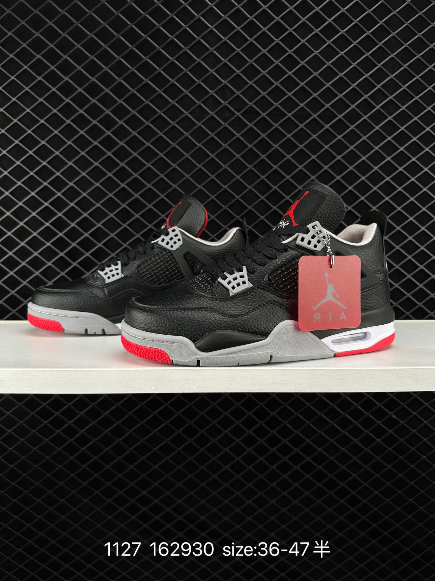 Nike Air Jordan 4 Retro OG”Fire Red“